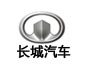 長城汽車